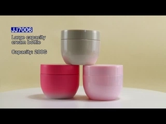 200g 250g PP καλλυντικά βάζα επαναπλήσιμα κενά βάζα για το βούτυρο σώματος