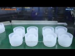 Βίντεο εργοστασίου 7