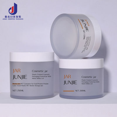 Προσαρμοσμένα 120ml 150ml 200ml 4oz 8oz 250ml διαυγές Frosted Face Body Cream Body Butter PET πλαστικά βάζα με λευκά καπάκια